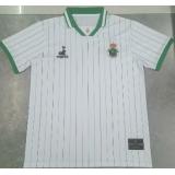 Racing de Santander Equipación '112 Aniv.' 2025