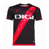 Rayo Vallecano 2ª Equipacion 2021/22