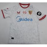 Sevilla 1a Equipación 2024/25 "Leyenda Navas"