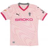 Sporting de Gijon 3a Equipacion 2024/25