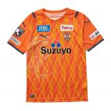 Shimizu S-Pulse 1a Equipación 2020/21