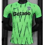 Sporting CP 3a Equipación 2024/25 - Authentic