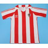 Sporting de Gijón 1a Equipación 1985/86