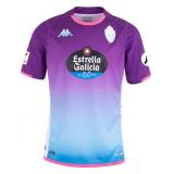 Real Valladolid 3a Equipación 2023/24