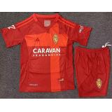 Real Zaragoza 2a Equipación 2024/25 - NIÑOS