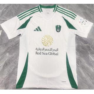 Al Ahli 1a Equipación 2024/25