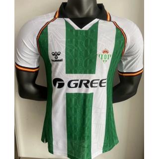 Real Betis 1a Equipación 2025/26 - Authentic (Filtrada)