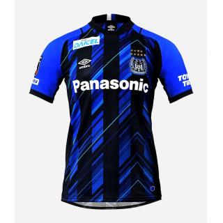 Gamba Osaka 1a Equipación 2020/21