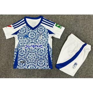 Granada 2a Equipación 2024/25 - NIÑOS