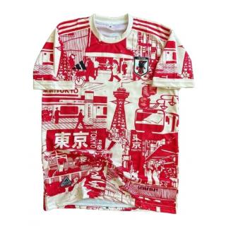 Japón ft. \'Tokyo City\'