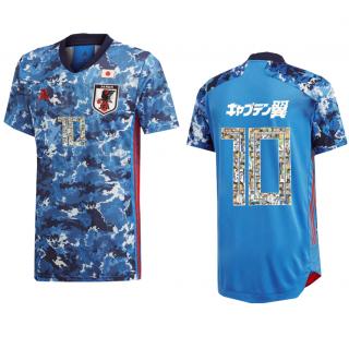 oliver y benji japon edicion especial camiseta 2020 [camiseta20-2