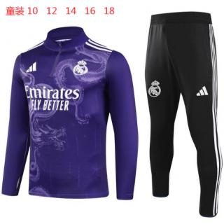 Chándal Real Madrid 2024/25 (Purple) - NIÑOS