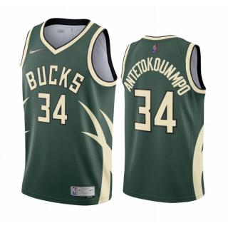 Giannis Antetokounmpo, Milwaukee Bucks 2020/21 - Earned