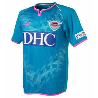 Sagan Tosu 1a Equipación 2019/20