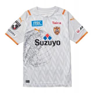 Shimizu S-Pulse 2a Equipación 2020/21